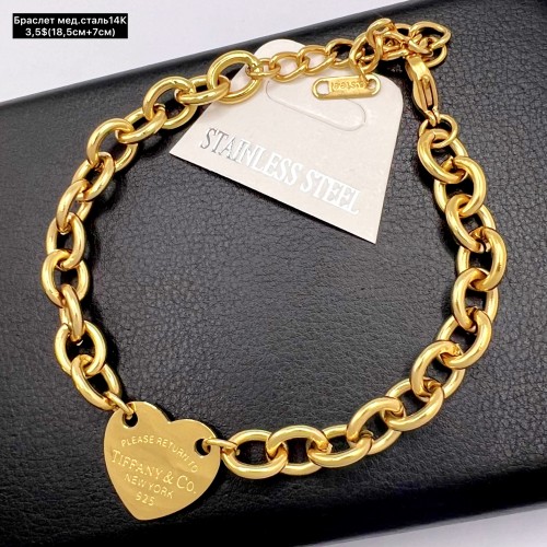 Браслет мед.сталь14К 10398 ( 18,5 см+7 см.) 